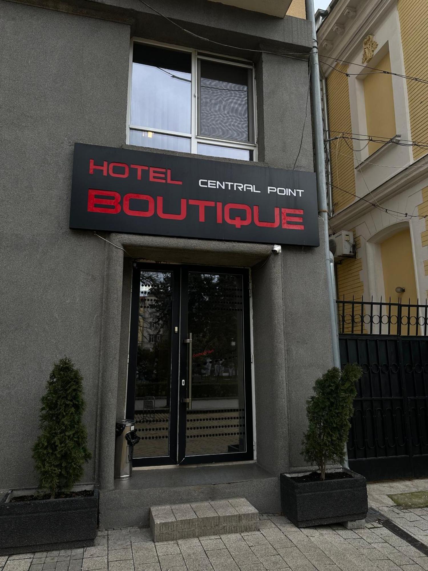 Central Point Boutique Hotel Sofia Exterior foto